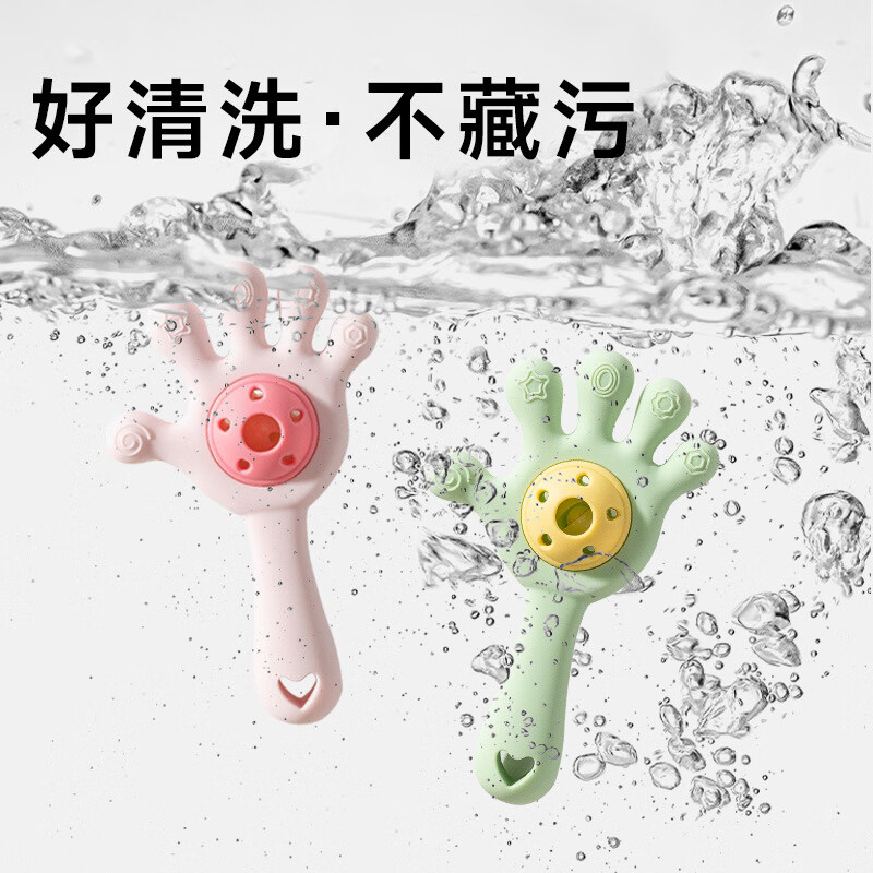 彩虹房子婴儿手掌摇铃玩具0-1岁抓握训练早教 手掌青柠绿+长颈鹿沙锤