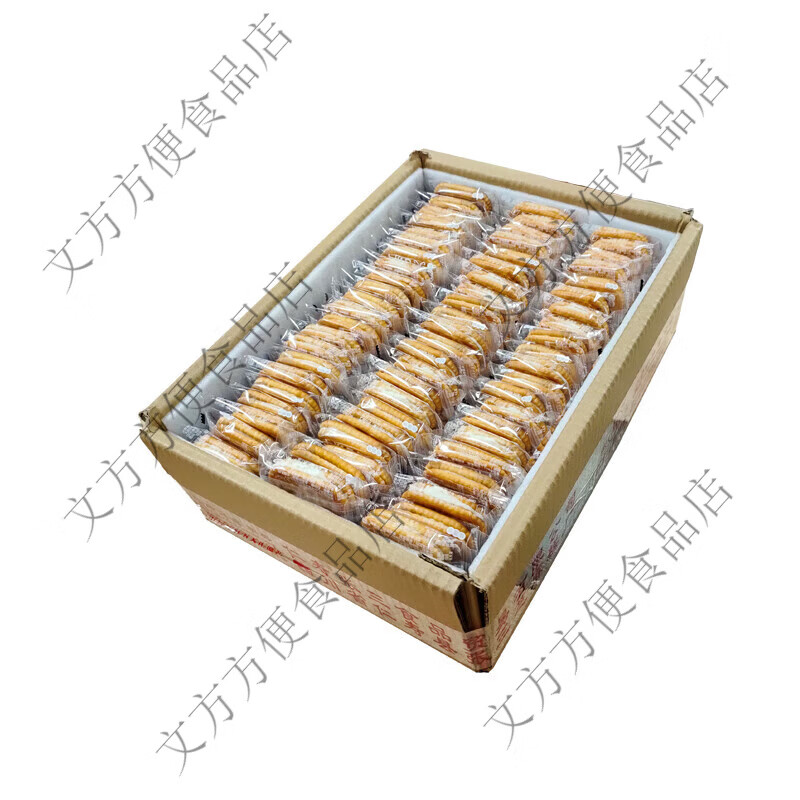 饼之源老式怀旧奶油夹心饼干散装批8090后四川童年零食手工饼干 1000g夹心饼干