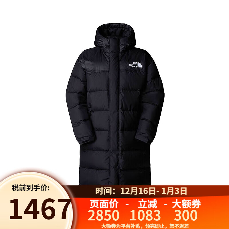 北面（The North Face）美版1996Nuptse男女款羽绒服潮牌经典户外700蓬 NF0A832J男长款4H0-黑色 L