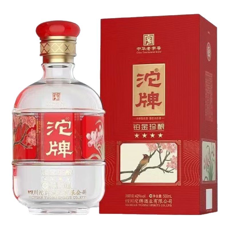 ���� �ٷ���Ʒ ����Ũ���Ͱ׾���������ۻ������������������װ 42�� 500mL 6ƿ 255.0Ԫ����255Ԫ/����