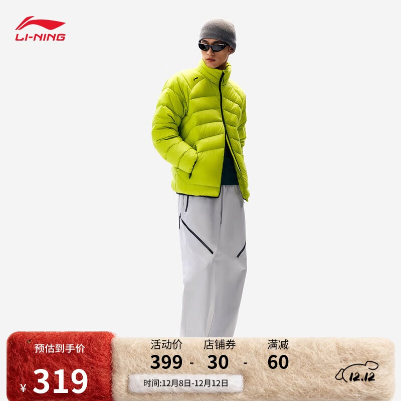 ӷˮƼů85%Ѽ޶޷AYMV409 289Ԫ