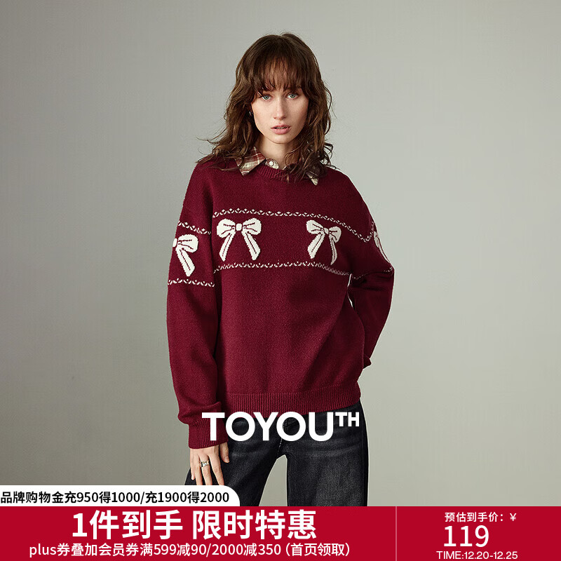 初语毛衣女2025冬季新款蝴蝶结提花复古减龄圆领微宽松保暖上衣 红色 M