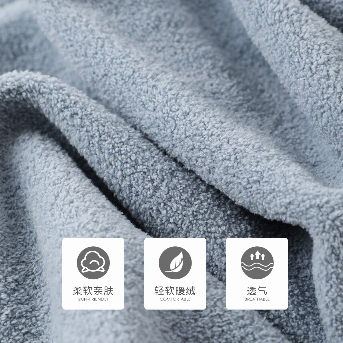 六月玫瑰【加厚加绒】秋冬摇粒绒可外穿休闲男士家居服套装长袖睡衣套装男 蓝色 均码 (120-170斤）