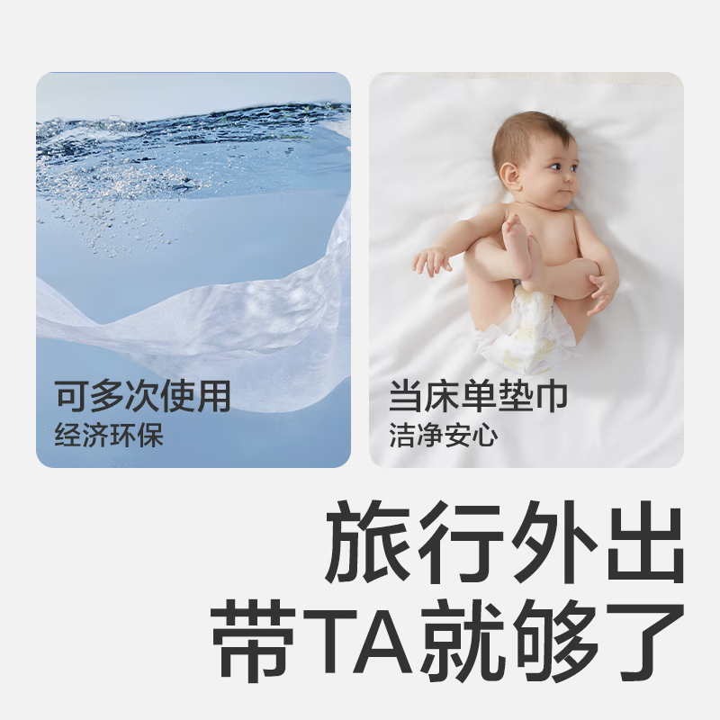 babycare小熊一次性浴巾独立包装绵柔干湿两用居家旅行便携毛巾 【mini款】3包 70cm×100cm