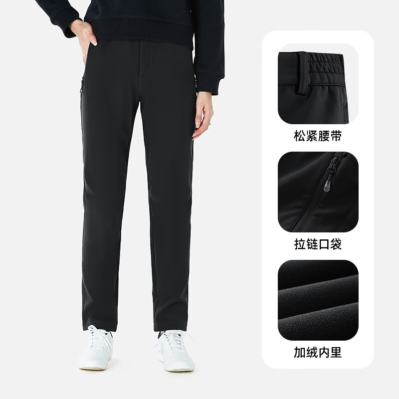 探拓（TECTOP）探拓户外软壳裤男加绒冲锋裤女秋冬季登山防风防水防寒加厚滑雪裤 【女款】黑色 L (女105-125斤，男135-150斤)