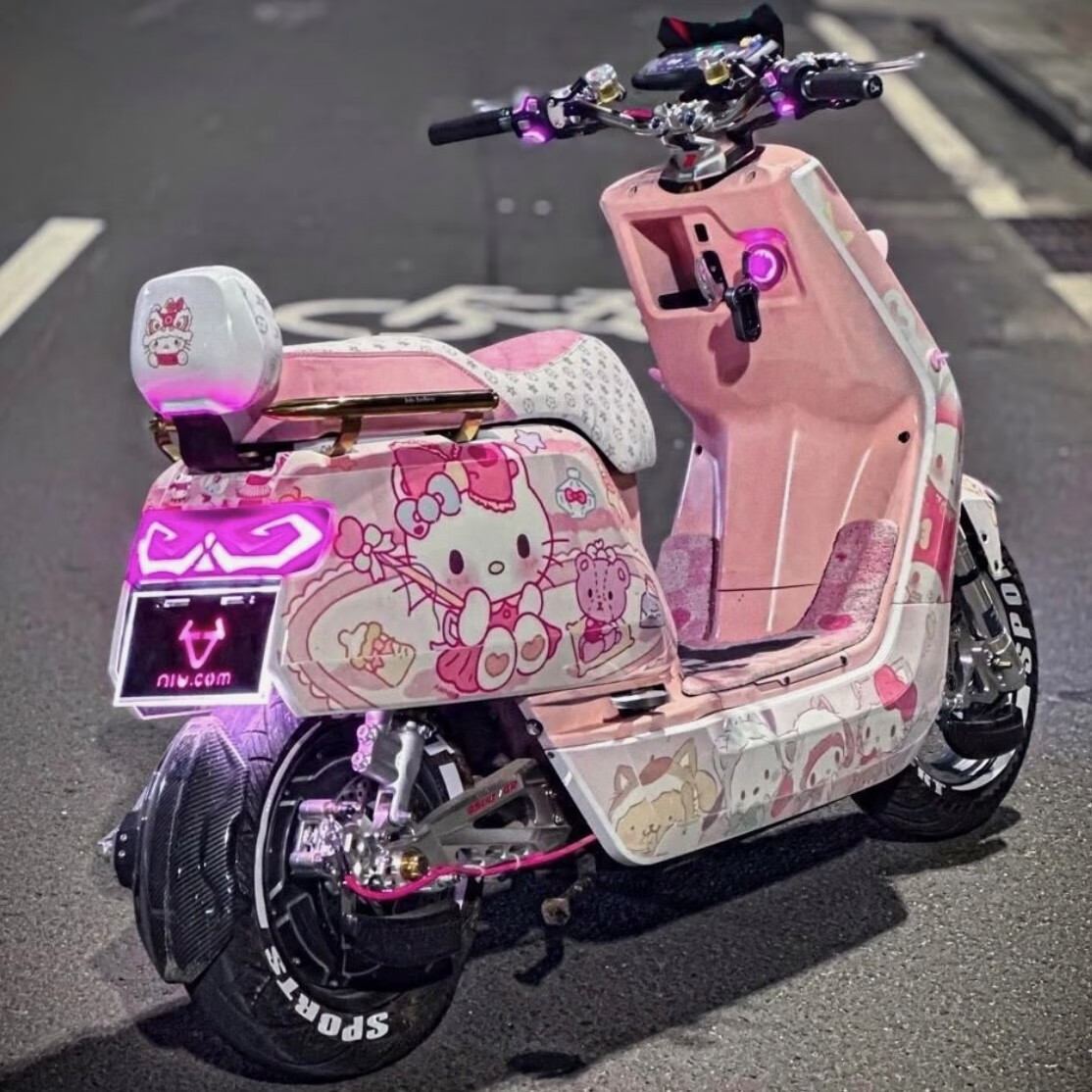 XIAONIU2025新款小牛n1s电动新国标nqi长续航Nxt电车app过户nplay可上牌 3