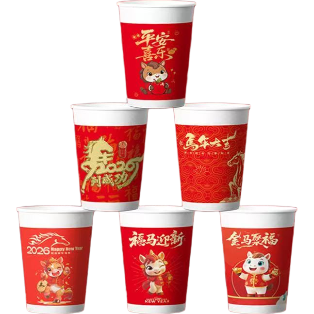 ����ֽ�� һ���ԼӺ��ɫ 220ml 25ֻ����� 1.99Ԫ