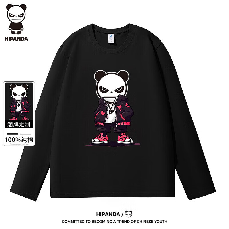 HIPANDA�����è�ذ�T��  100%��  ���ƶ��� 54.9Ԫ