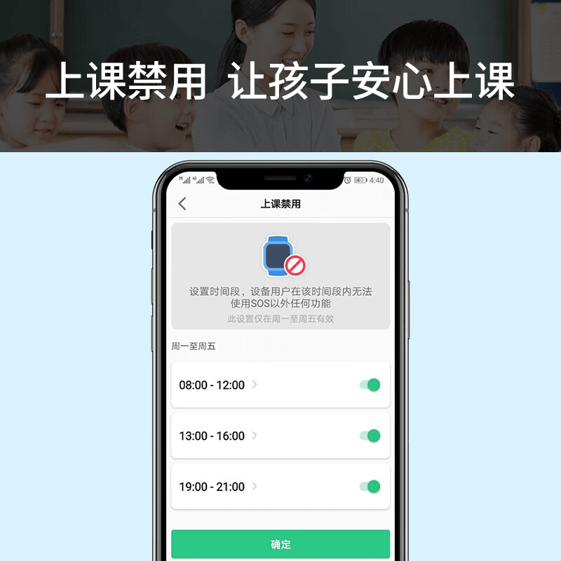 小米手机适用4G/5G全网通儿童电话手表小学生视频通话智能拍照男女孩定位 标准版【 通话定位拍照视频】粉色 【限时特惠-无游戏无广告】