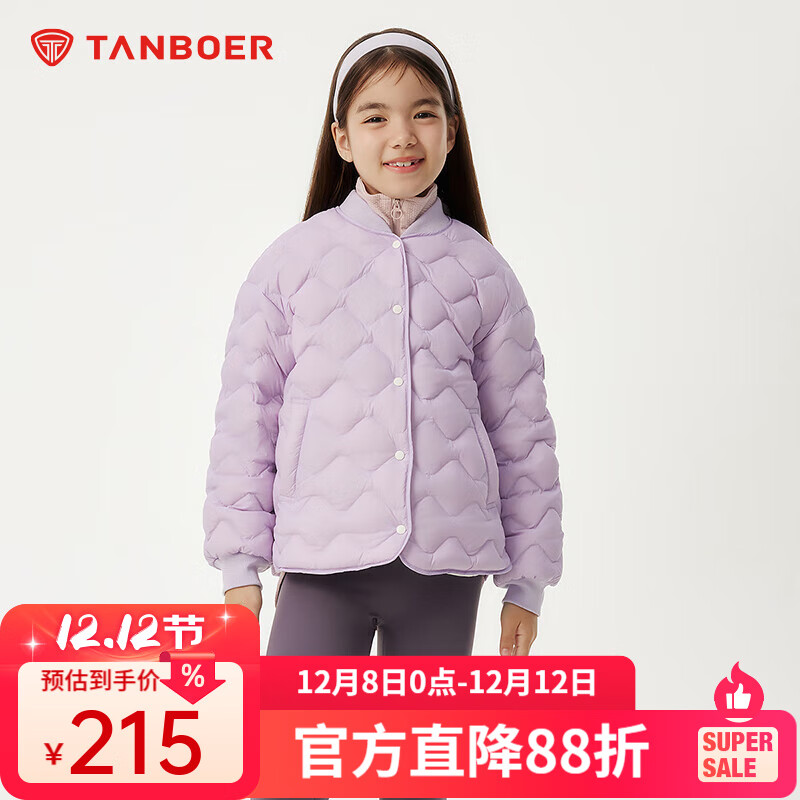 ̹ͯ޷Ůͯ̿ᱡдͯﶬůTCF310123A ɫ 160 205Ԫ