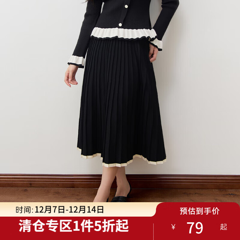 独束大码女装甜美减龄荷叶边针织套装冬装新款显瘦两件时尚套装 黑色-半裙 M (尺码：1) (尺码：1)