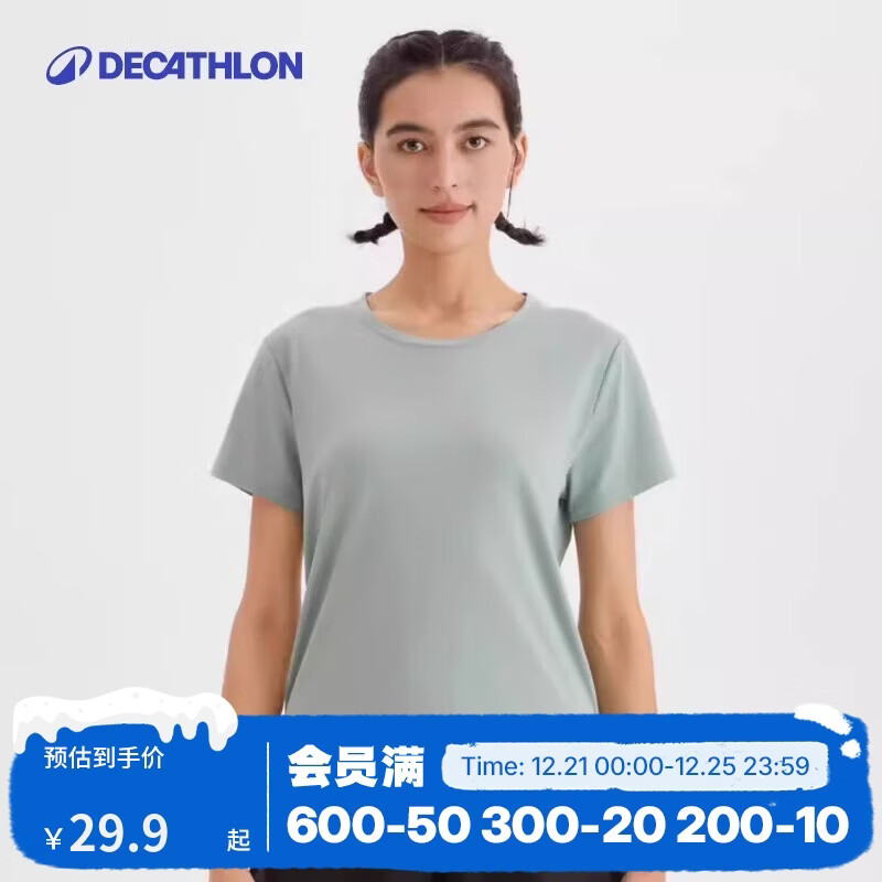 迪卡侬运动上衣女夏季速干短袖透气跑步T恤吸汗瑜伽服健身服-5334887