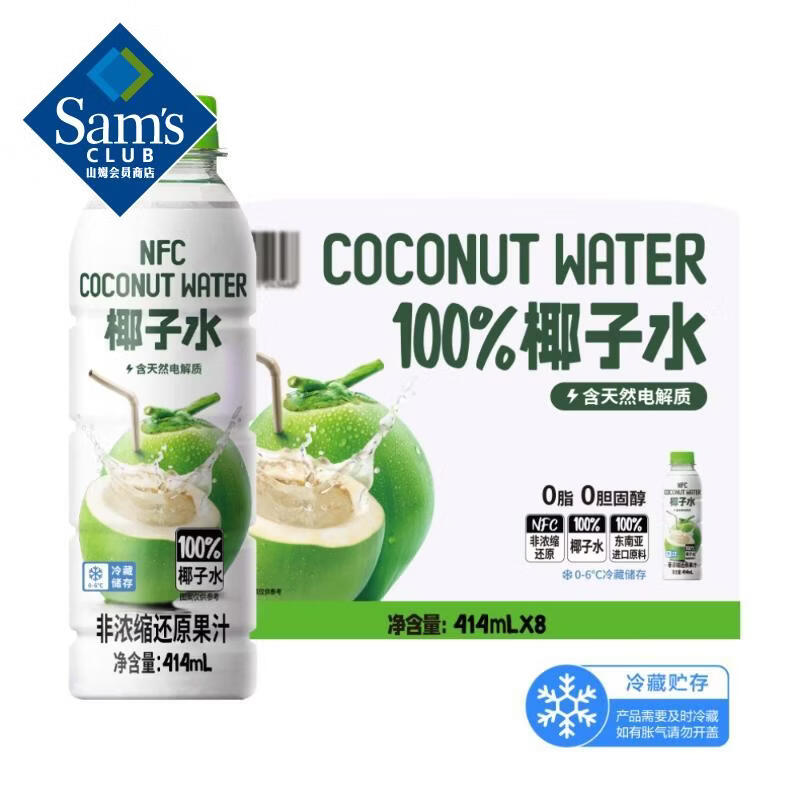 100%Ҭ��ˮ 414mLx8 414mL*8ƿ 59.88Ԫ
