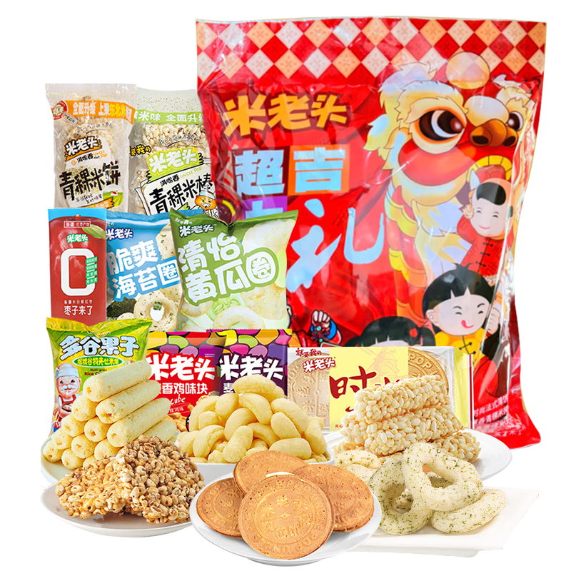 ����ͷ ������������������ʳ����� 1120g  34.9Ԫ