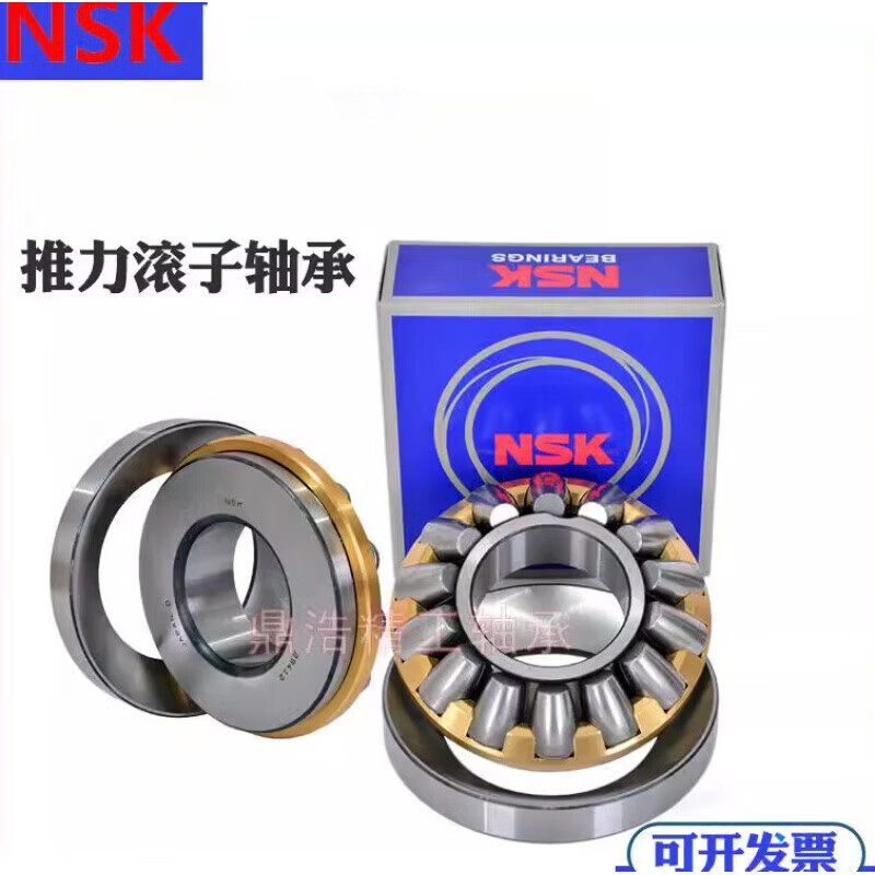 NSK日本推力滾子軸承      29 其他 29414 29410