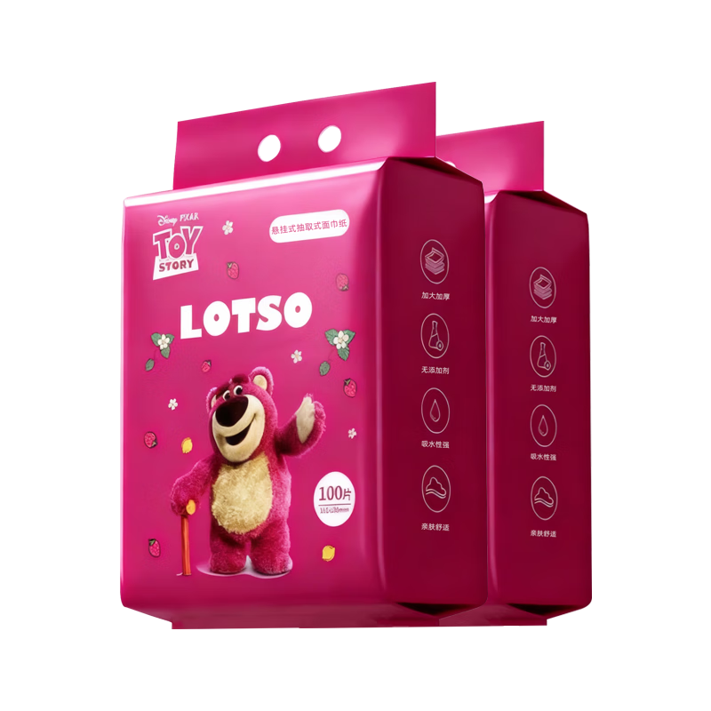 迪士尼（Disney）洗脸巾悬挂式洗脸巾一次性洗脸巾绵柔巾婴儿学生宿舍专用化妆棉 厚款 100抽 A粉色草莓熊*2