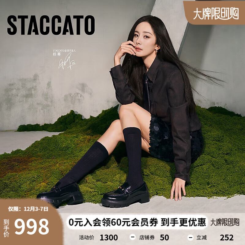 ˼ͼͬ2026¿ҶָЬСƤЬEGB27AA6 Ӣ׺ڣ棩 37