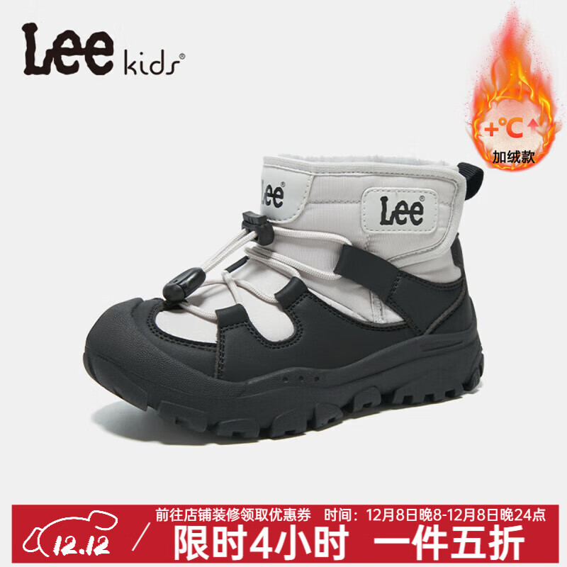 LEE ͯЬ ¿ůѩѥ дͯˮЬ Ůͯ ڻ 32 ų202-207mm 138.5Ԫ(ȯ)