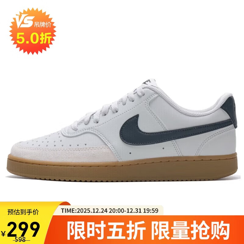 �Ϳ�NIKE��������Ь COURT VISION LO �˶�ЬIB2998-003�׺���40.5 259Ԫ