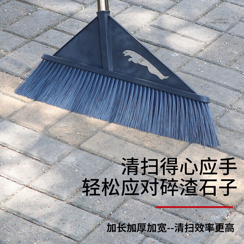 意布【优选百货】大扫把加大加长硬毛室外扫把笤帚庭院工厂仓库别墅长 1把