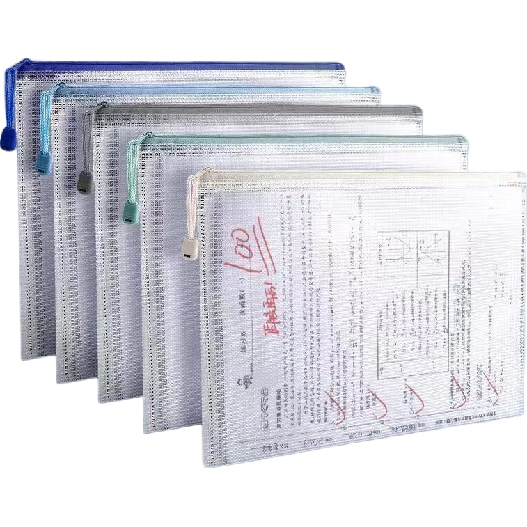 莫兰迪色系10个文件袋透明网格拉链袋大容量A4防水收纳袋文档资料袋 A4【随机色】1个装