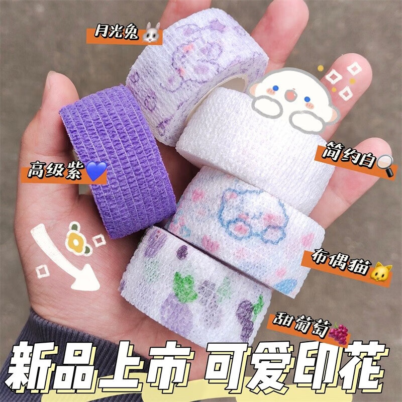 怎么看学生文具的价格走势曲线|学生文具价格比较