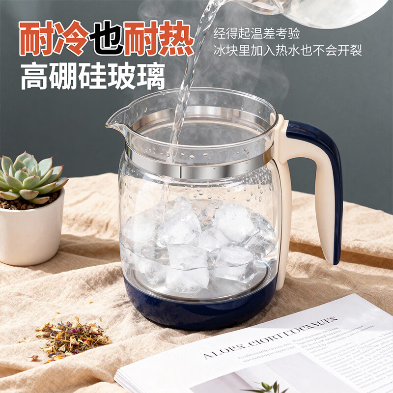 炊大皇（COOKER KING）恒温热水壶婴儿家用专用冲奶粉调奶器烧水智能保温泡奶机神器 1.4L 电热水壶（调奶器）