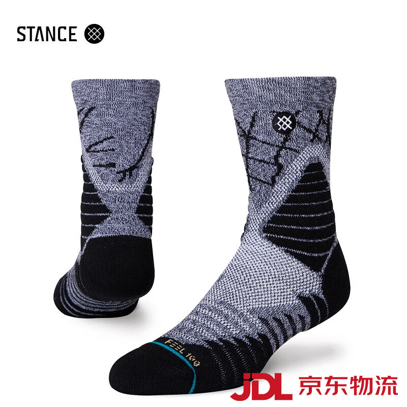 STANCE籃球襪男減震短筒精英運(yùn)動(dòng)襪359純色實(shí)戰(zhàn)短襪 359短筒槍灰色 S