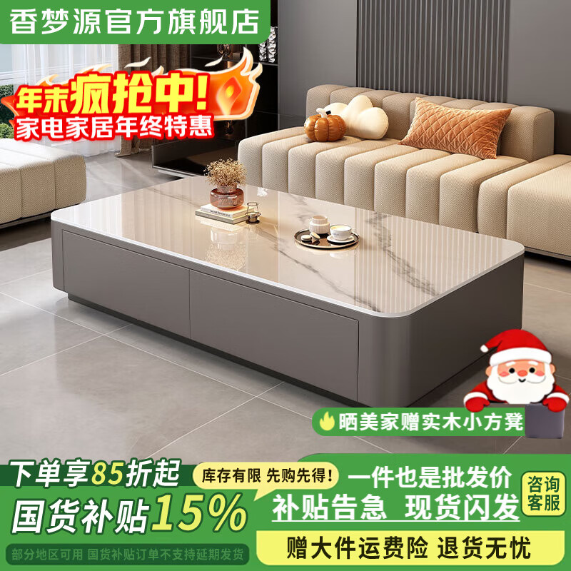 ���ڲ���������Դ�Ұ�輸�Ӹ���ؿ�輸��������С����������ز輸���ӹ���� ѩɽ���Ұ�+��ɫ����130*60cm���輸�� 300.05Ԫ(������)