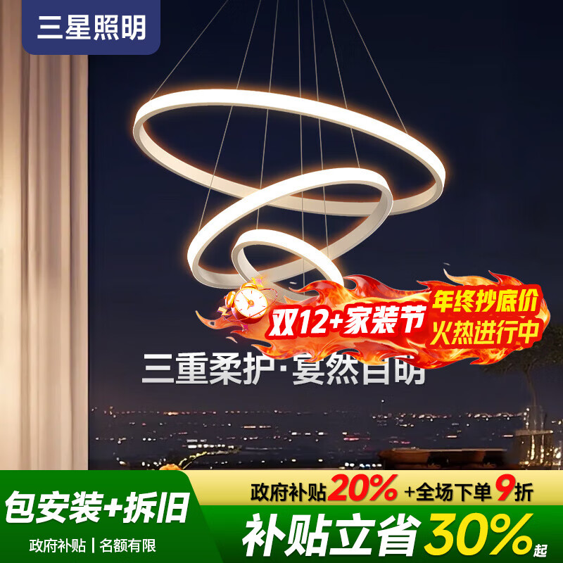 ȫ׻۲ˮִԼ̨칫ѽ׼APP 214.2Ԫ()