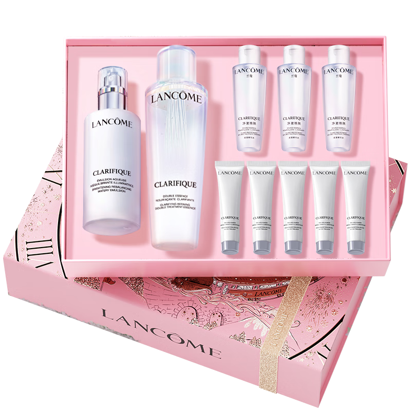 兰蔻极光水乳美白套装(水150ml+乳液75ml)礼盒生日圣诞礼物礼遇送女友