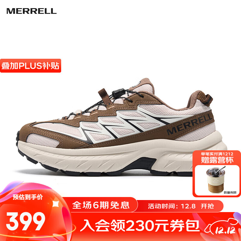 迈乐（Merrell）【新品上市】运动户外FREE STRIDE迈行LITE男女款登山徒步鞋轻量 MT6225301-01米粽 男款 43