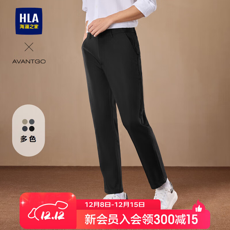 海澜之家（HLA）休闲裤男轻商务时尚系列大码裤子男秋冬季 黑色5C XL 180/88A推荐149~162斤