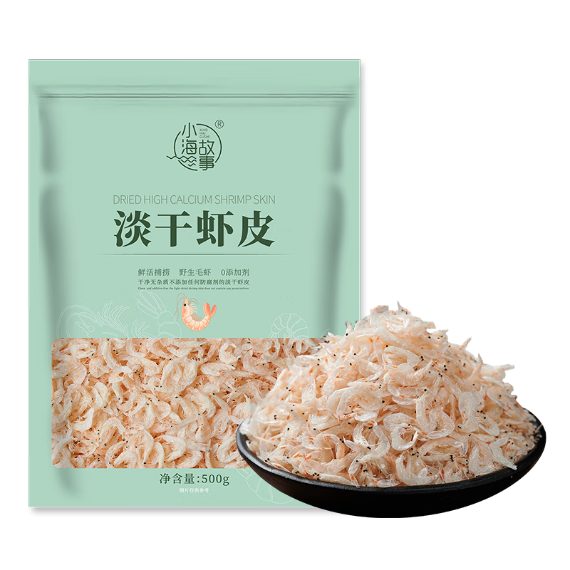 С������ ����ϺƤ ����500g ���ɲ�����   15.9Ԫ