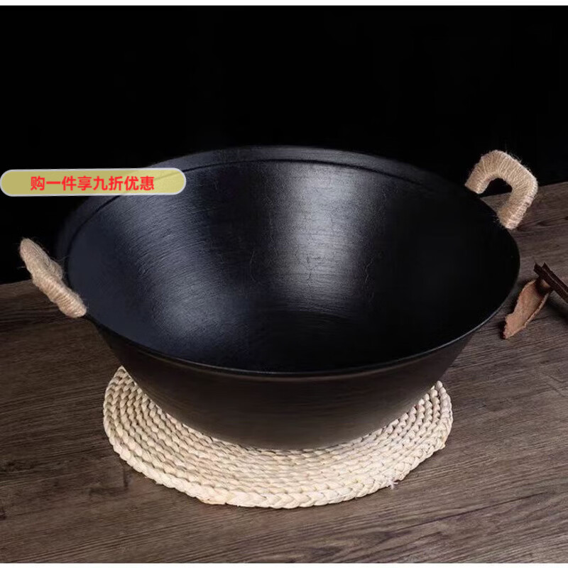 GIOIO老式双耳铸铁锅加厚圆底炖锅炒锅无涂层不粘锅燃气灶柴火灶通用 36cm加深加厚 无盖 1寸