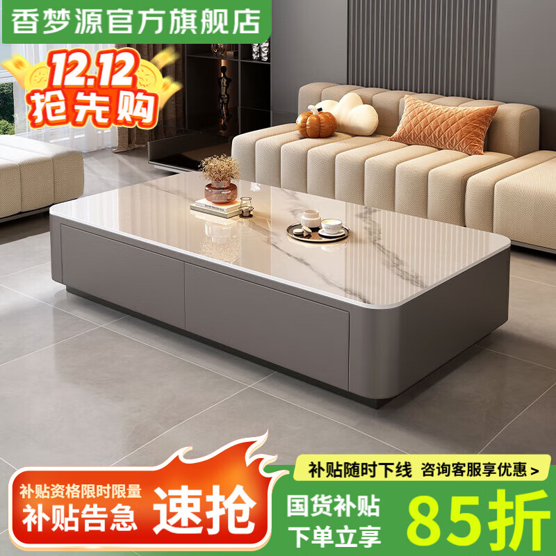 ���ڲ���������Դ�Ұ�輸�Ӹ���ؿ�輸��������С����������ز輸���ӹ���� ѩɽ���Ұ�+��ɫ����130*60cm���輸��