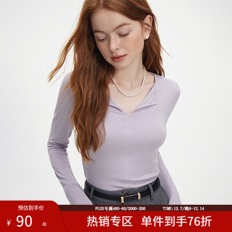 范思蓝恩秋季V领套头百搭长袖针织T恤女秋季2024新款通勤修身针织衫上衣 香芋紫 S