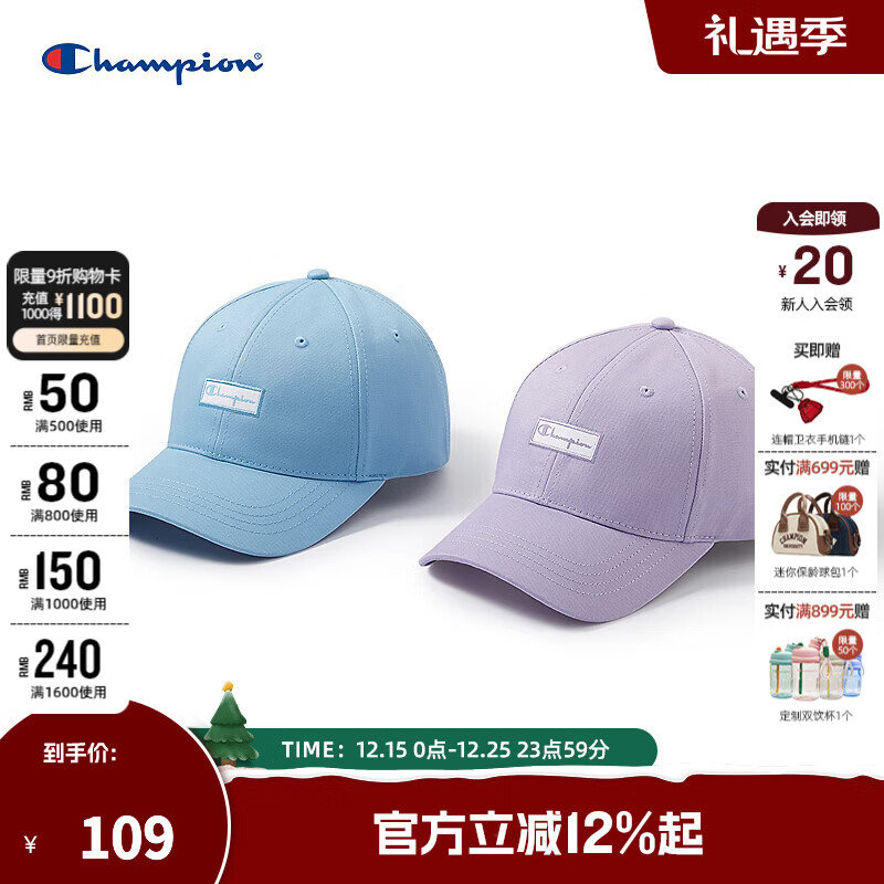 Champion冠军2024冬季新款棒球帽女休闲情侣男潮流运动鸭舌帽遮阳 浅蓝 均码