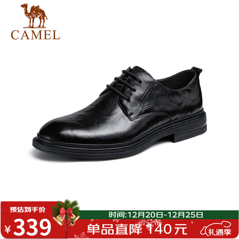骆驼（CAMEL）德比轻便舒适抓花牛皮商务正装男士皮鞋 GE12235360 黑色 42