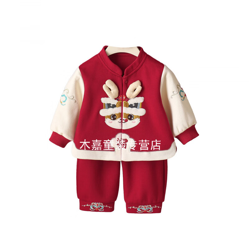 GOOFLORON一周岁礼服男宝宝婴儿红色国风套装春秋季抓周宝宝喜庆礼服拜年服 红色上衣+裤子(不含帽子) 100 cm