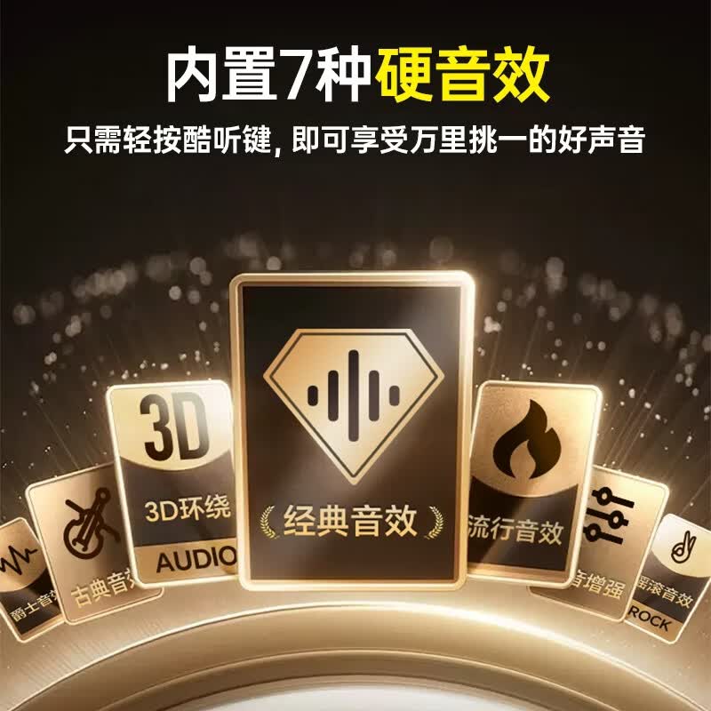 酷狗【经典升级】6.0蓝牙耳机颈挂脖式高清通话降噪音乐跑步运动超长续航适用于苹果华为2026新M3proY 米白色 | 蝰蛇音效 | 蓝牙6.0 | 30小时长续航