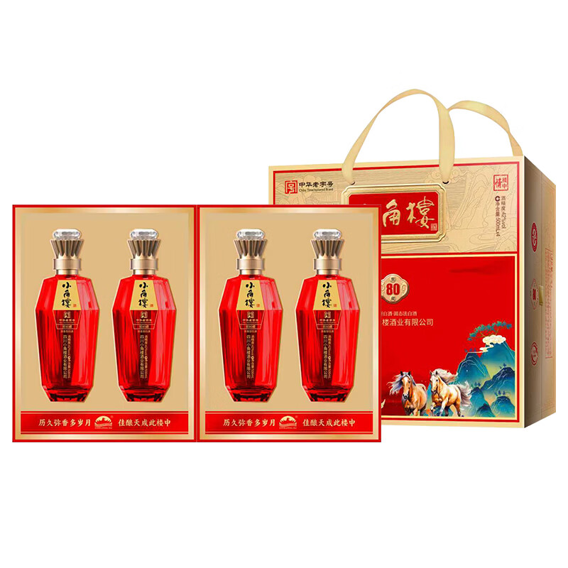 小角楼酒楼中情窖藏80 浓香型白酒 52度粮食酒 川酒 42度 500mL 8瓶 整箱装