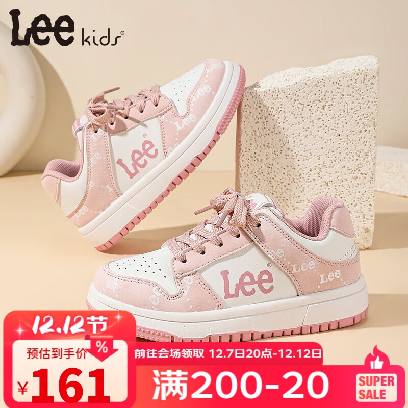 LEE KIDS童鞋秋季新款百搭透气休闲板鞋男大童防滑运动鞋女童 米白粉35