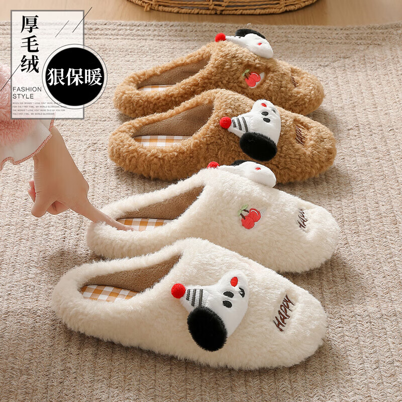 FZT静音棉拖鞋女士2025新款冬季趣味小狗软底家居毛绒保暖情侣棉鞋女 白色【小狗】 36-37 标准码