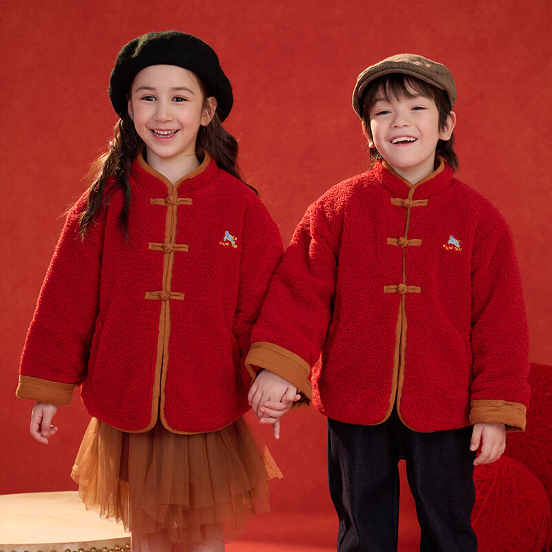 棉花堂（cottontown）【新年】棉花堂男童棉服红色拜年服儿童羊羔绒外套女童加厚棉袄冬 红色 140 140/68