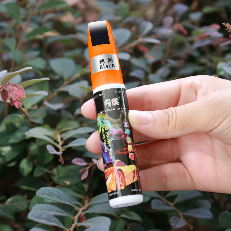 舜威【甄选厂家】汽车漆补漆笔色银灰白色黑色汽车划痕车漆去痕笔划痕 纯白色（汽车补漆笔）