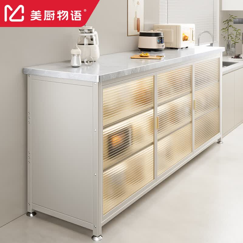 美厨物语厨房置物架落地置物柜橱柜收纳柜岩板餐边柜微波炉储物架用具大全 白3层100长【岩板免钉】可调层高