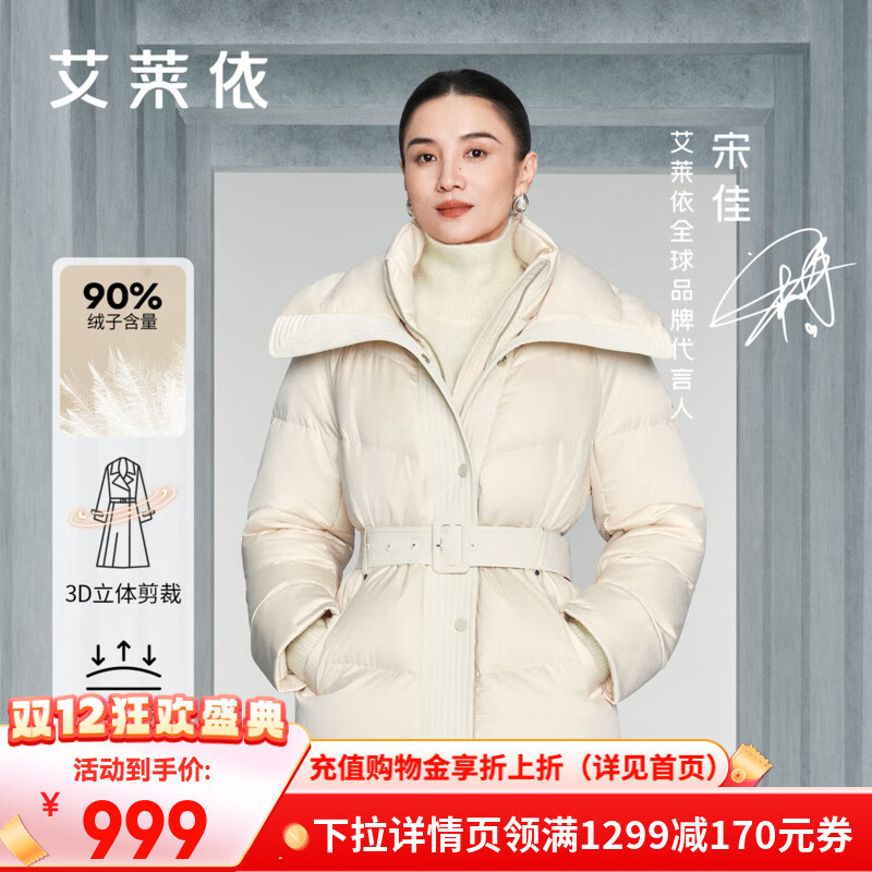 μͬ޷Ů2025¿˫޷̿  S 80-110155 755.82Ԫ