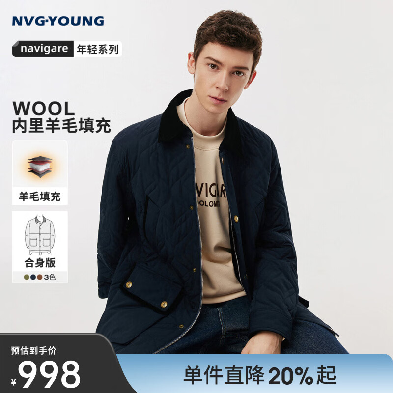 Navigare意大利小帆船男士棉服秋冬保暖时尚撞色翻领外套休闲简约男装上衣 暗珠宝蓝 3XL 码