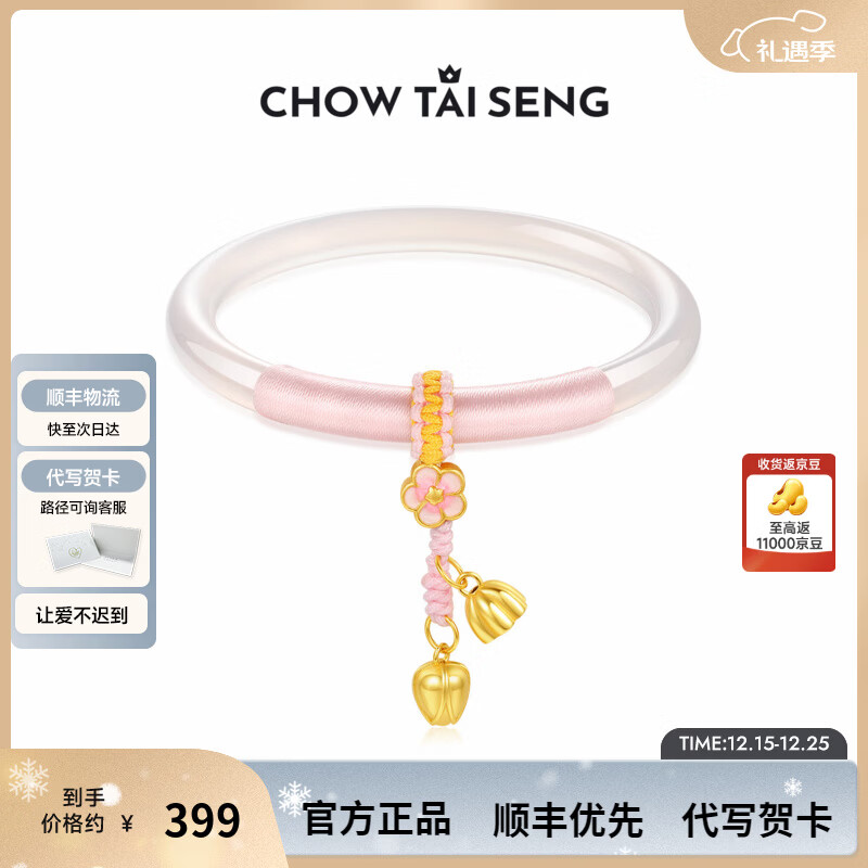 �ܴ������¹�����������������ʽ���ݸ߼���ʥ��������Ů�ѹ��� ���¹�������-������Ե 58# 299Ԫ